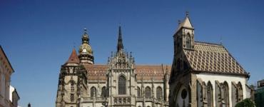 Словакия: интересная информация о Словакии - страна волшебных замков