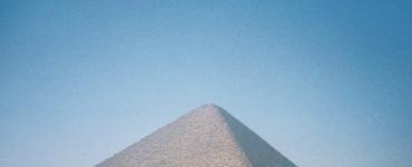 Тайны строительства египетских пирамид