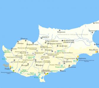 Карта Кипра с курортами на русском языке